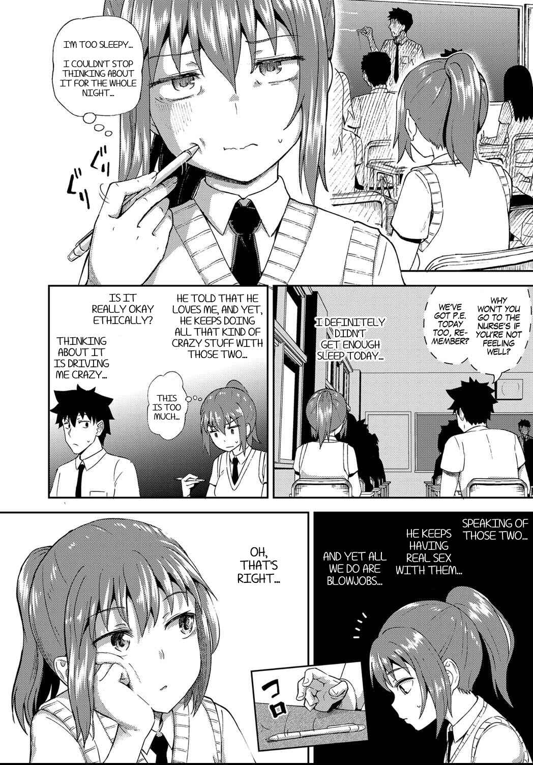 Page 2 Chapter 4 Osananajimi wa Ore no Senzoku Okuchi Maid