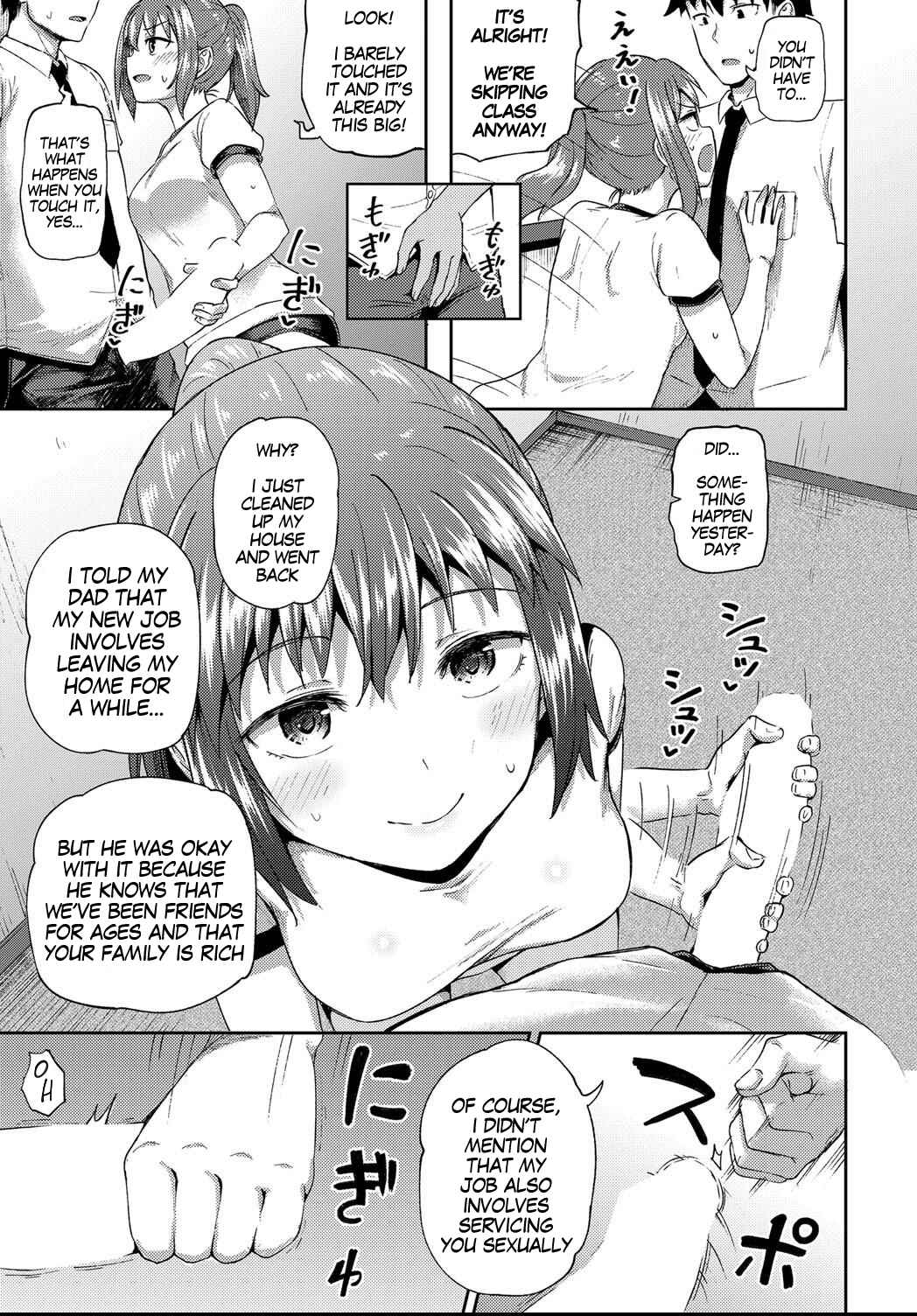 Page 5 Chapter 4 Osananajimi wa Ore no Senzoku Okuchi Maid