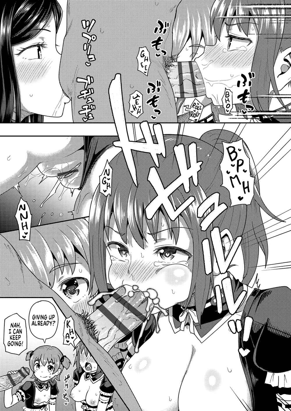 Page 21 Chapter 7 Osananajimi wa Ore no Senzoku Okuchi Maid