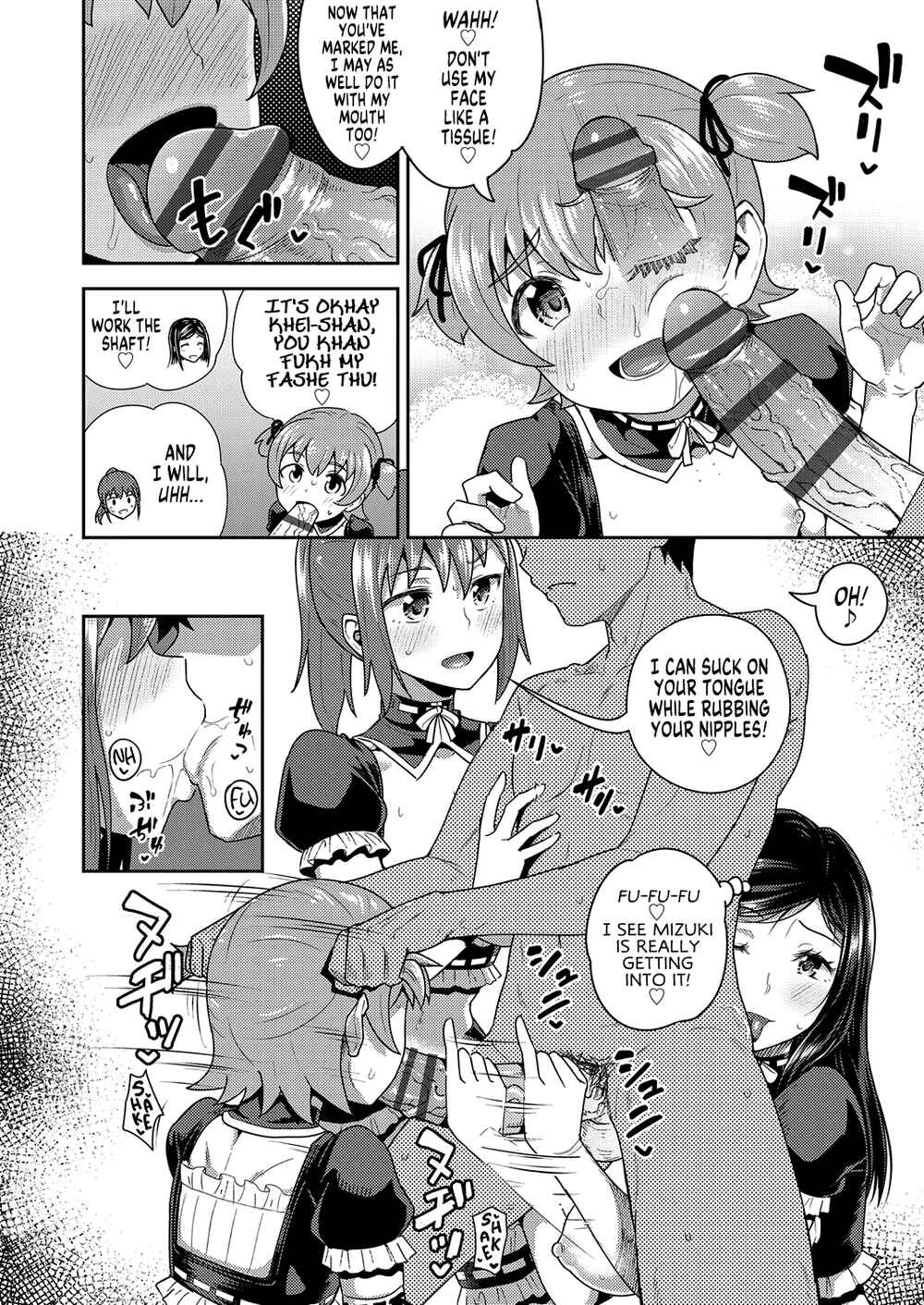Page 22 Chapter 7 Osananajimi wa Ore no Senzoku Okuchi Maid