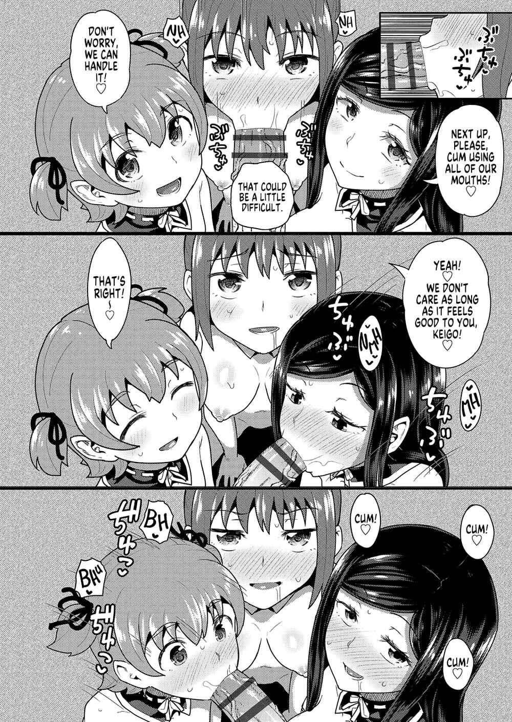Page 30 Chapter 7 Osananajimi wa Ore no Senzoku Okuchi Maid