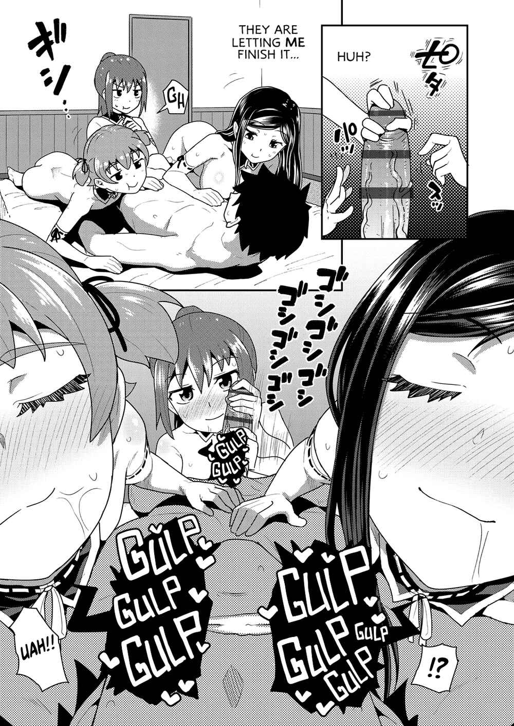 Page 33 Chapter 7 Osananajimi wa Ore no Senzoku Okuchi Maid