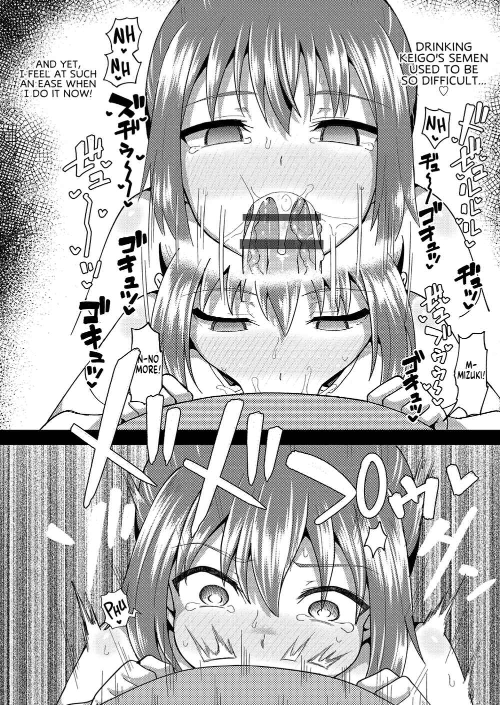 Page 36 Chapter 7 Osananajimi wa Ore no Senzoku Okuchi Maid
