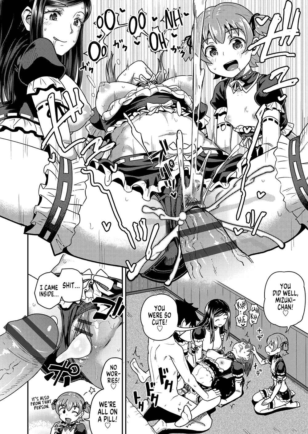 Page 8 Chapter 7 Osananajimi wa Ore no Senzoku Okuchi Maid
