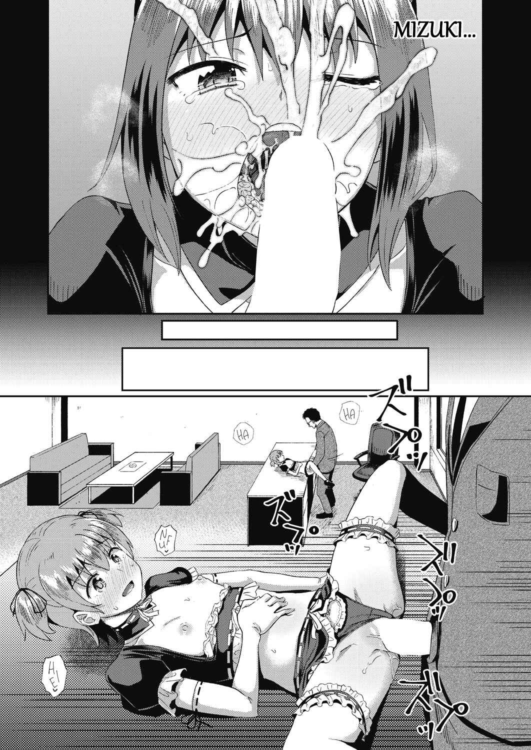 Page 13 Chapter 2 Osananajimi wa Ore no Senzoku Okuchi Maid