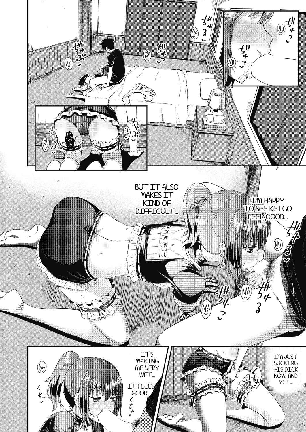 Page 18 Chapter 2 Osananajimi wa Ore no Senzoku Okuchi Maid