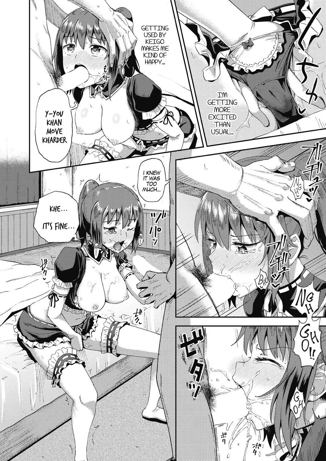 Page 22 Chapter 2 Osananajimi wa Ore no Senzoku Okuchi Maid