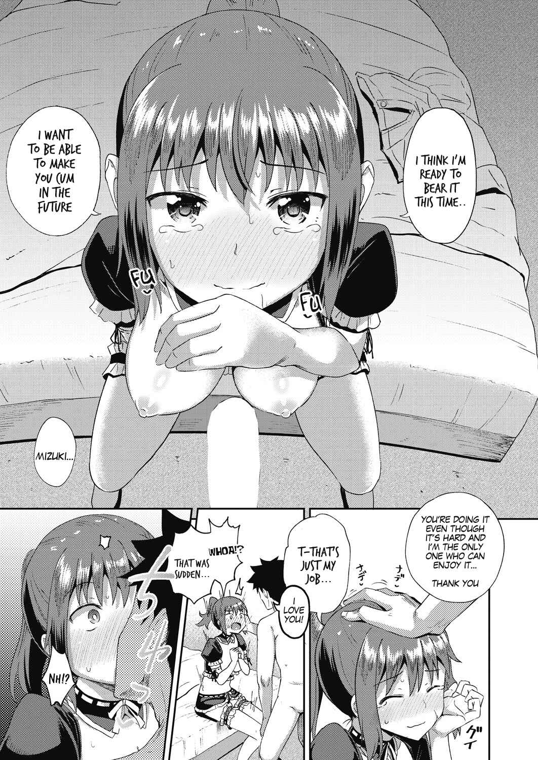 Page 23 Chapter 2 Osananajimi wa Ore no Senzoku Okuchi Maid