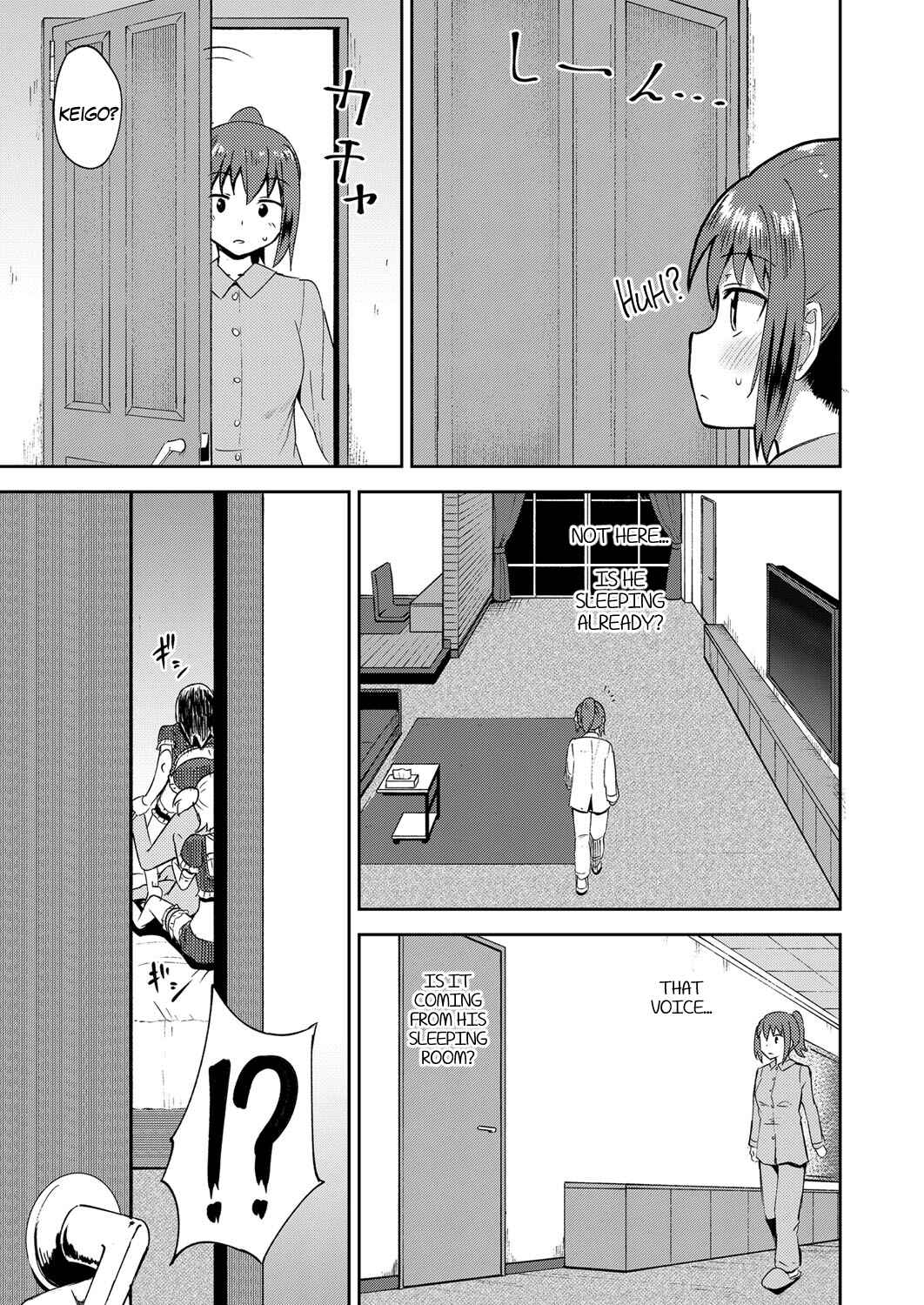 Page 17 Chapter 3 Osananajimi wa Ore no Senzoku Okuchi Maid