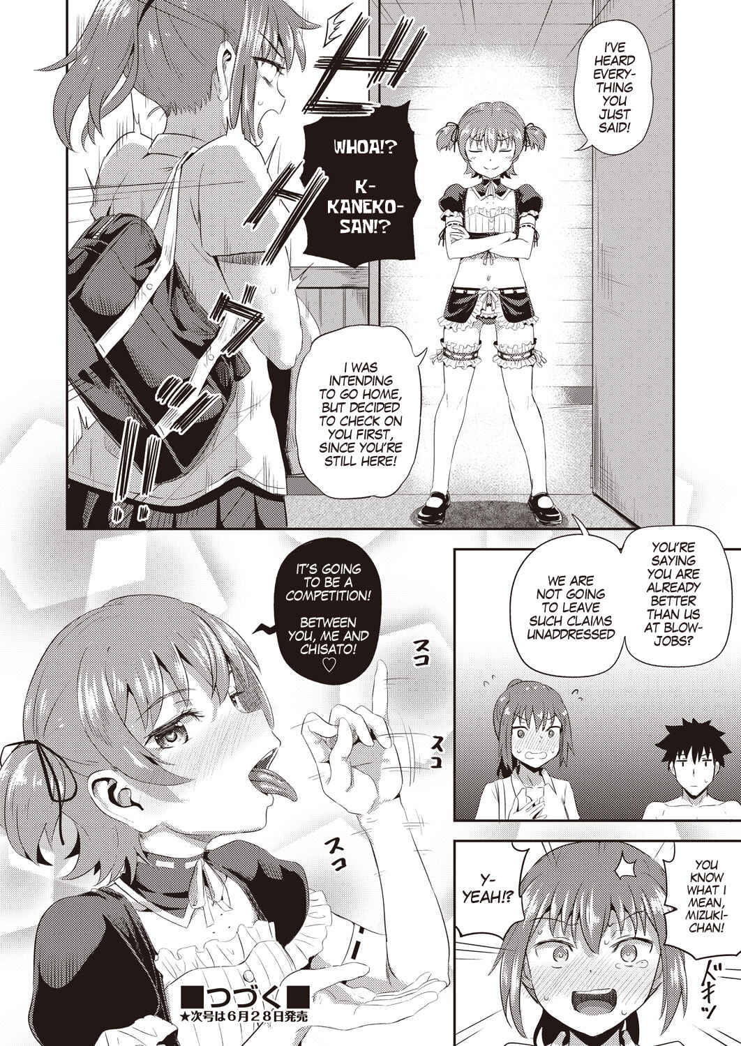 Page 15 Chapter 5 Osananajimi wa Ore no Senzoku Okuchi Maid