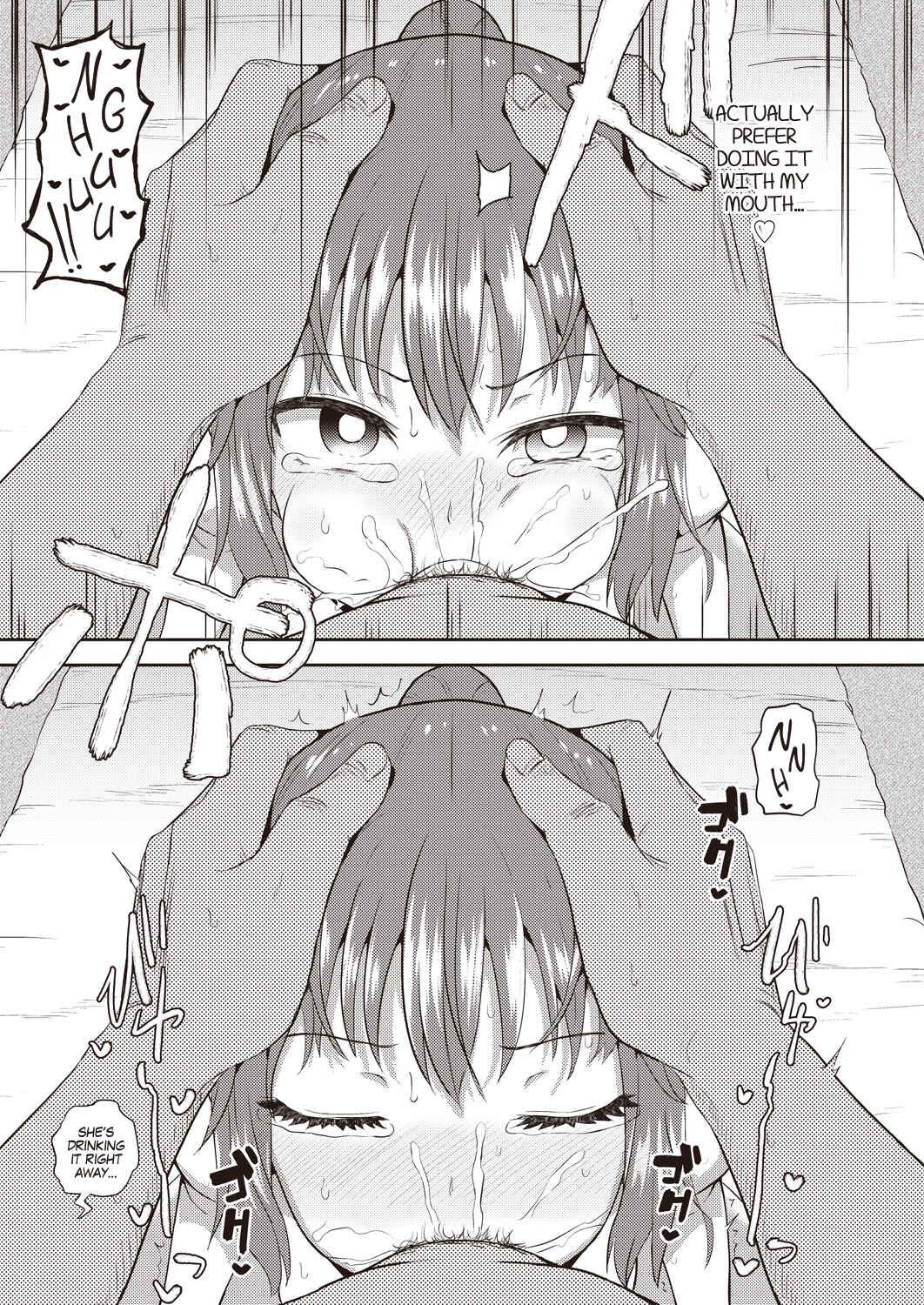 Page 8 Chapter 5 Osananajimi wa Ore no Senzoku Okuchi Maid