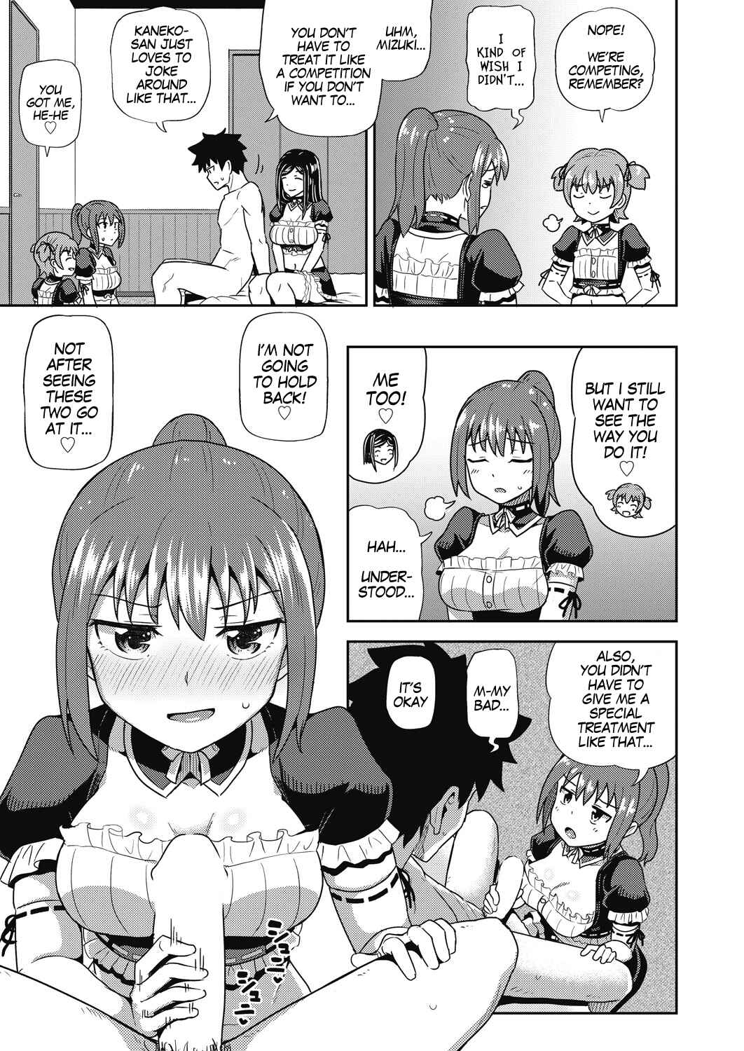 Page 11 Chapter 6 Osananajimi wa Ore no Senzoku Okuchi Maid