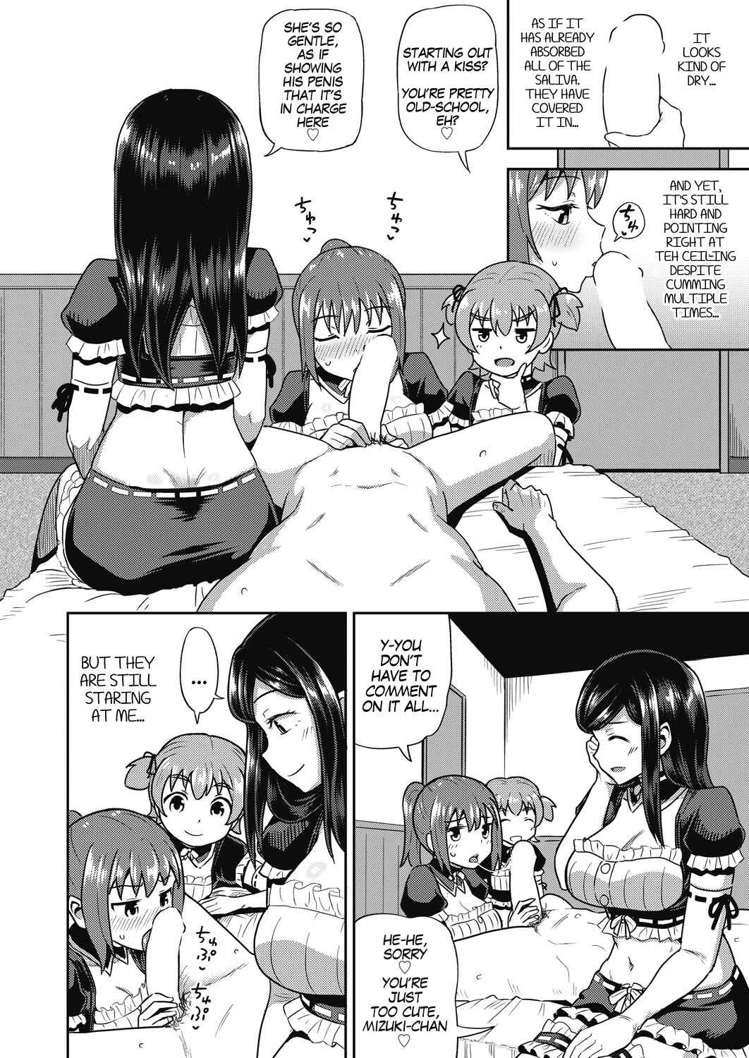 Page 12 Chapter 6 Osananajimi wa Ore no Senzoku Okuchi Maid