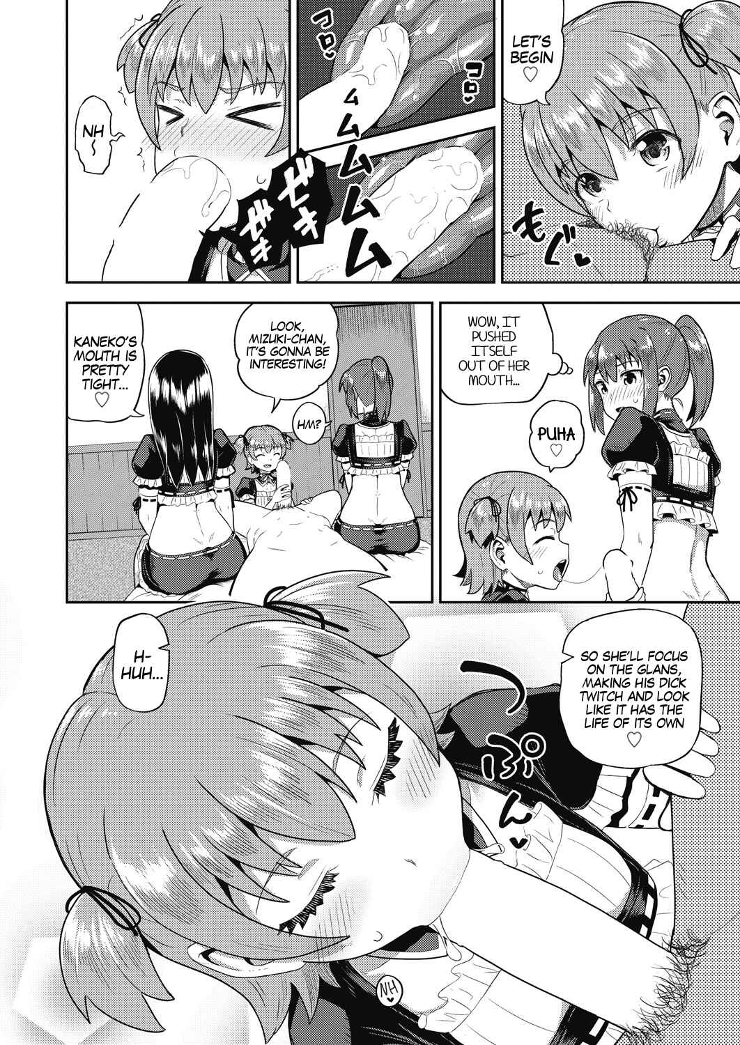 Page 2 Chapter 6 Osananajimi wa Ore no Senzoku Okuchi Maid