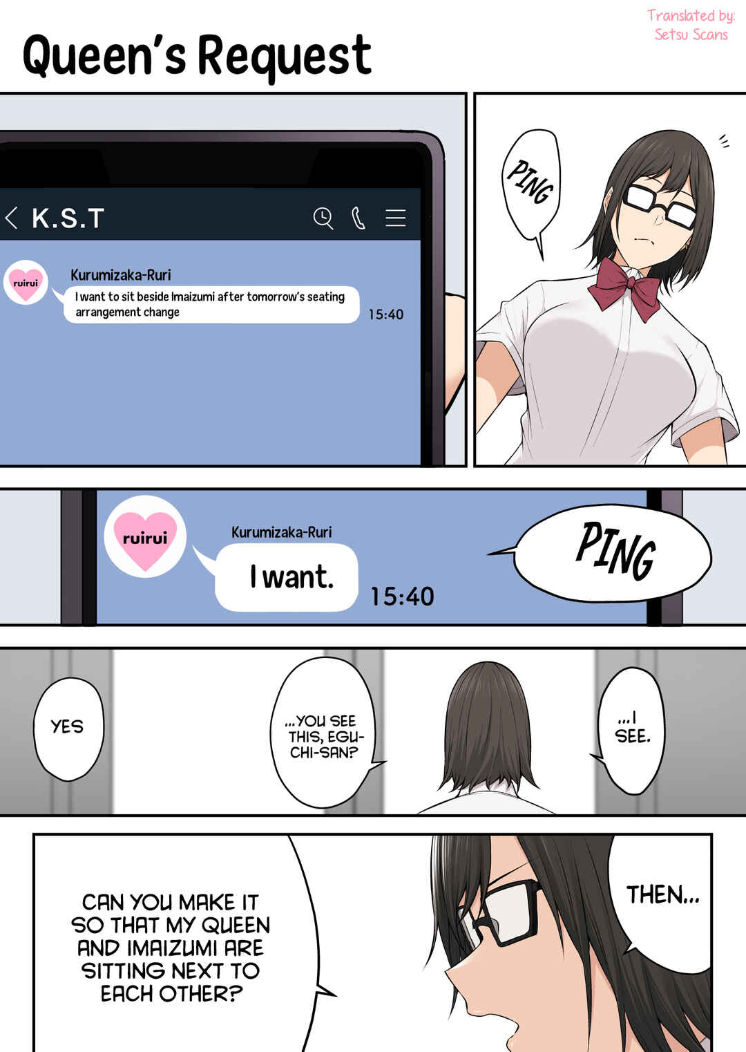 Page 1 Chapter 32 [Omake] Imaizuminchi wa Douyara Gal no Tamariba ni Natteru Rashii
