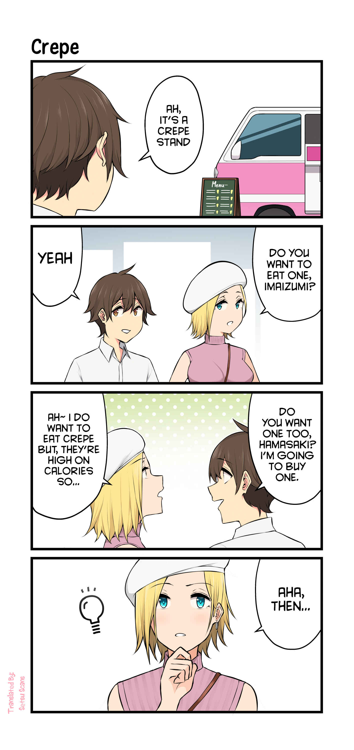Page 1 Chapter 4 [Omake] Imaizuminchi wa Douyara Gal no Tamariba ni Natteru Rashii
