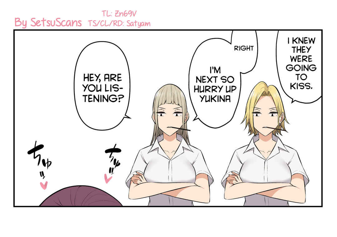 Page 3 Chapter 39 [Omake] Imaizuminchi wa Douyara Gal no Tamariba ni Natteru Rashii