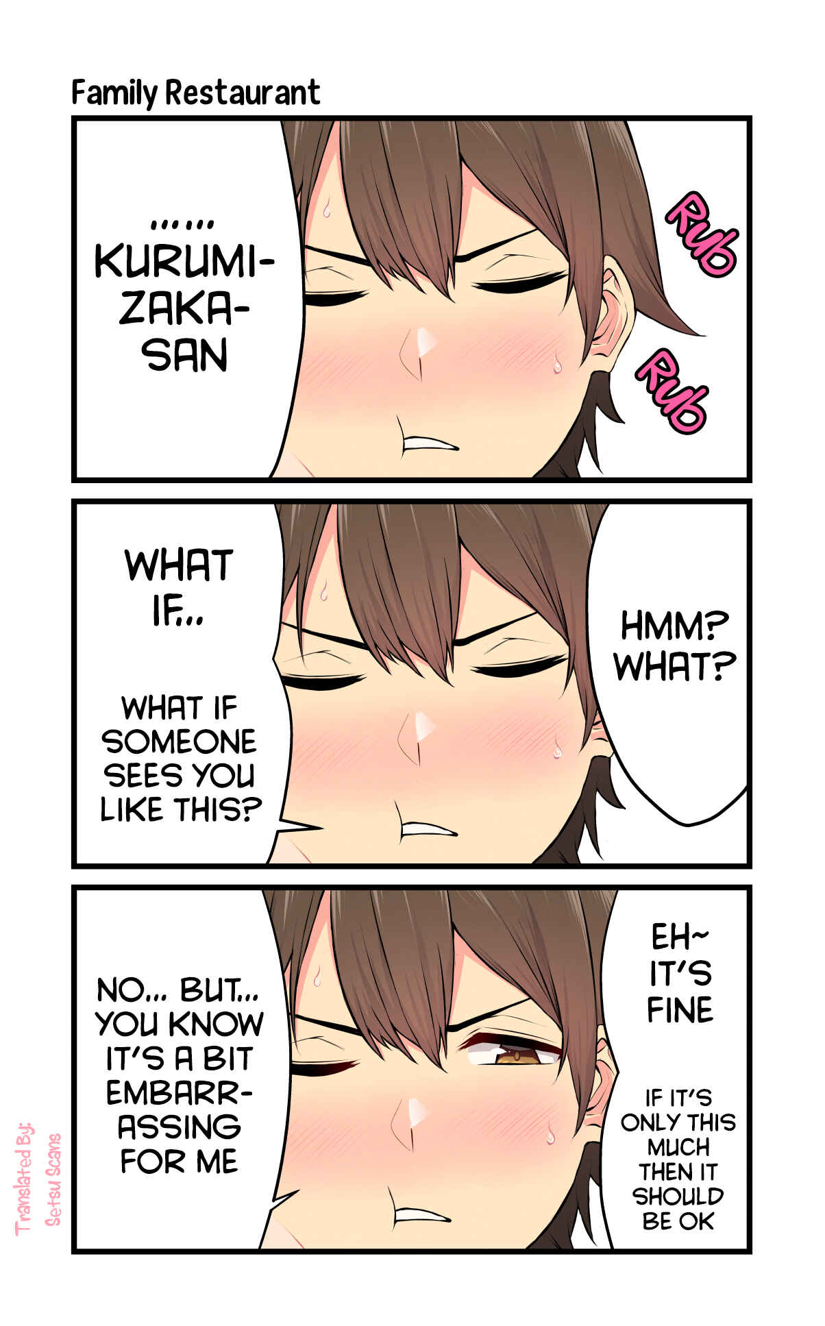 Page 1 Chapter 10 [Omake] Imaizuminchi wa Douyara Gal no Tamariba ni Natteru Rashii