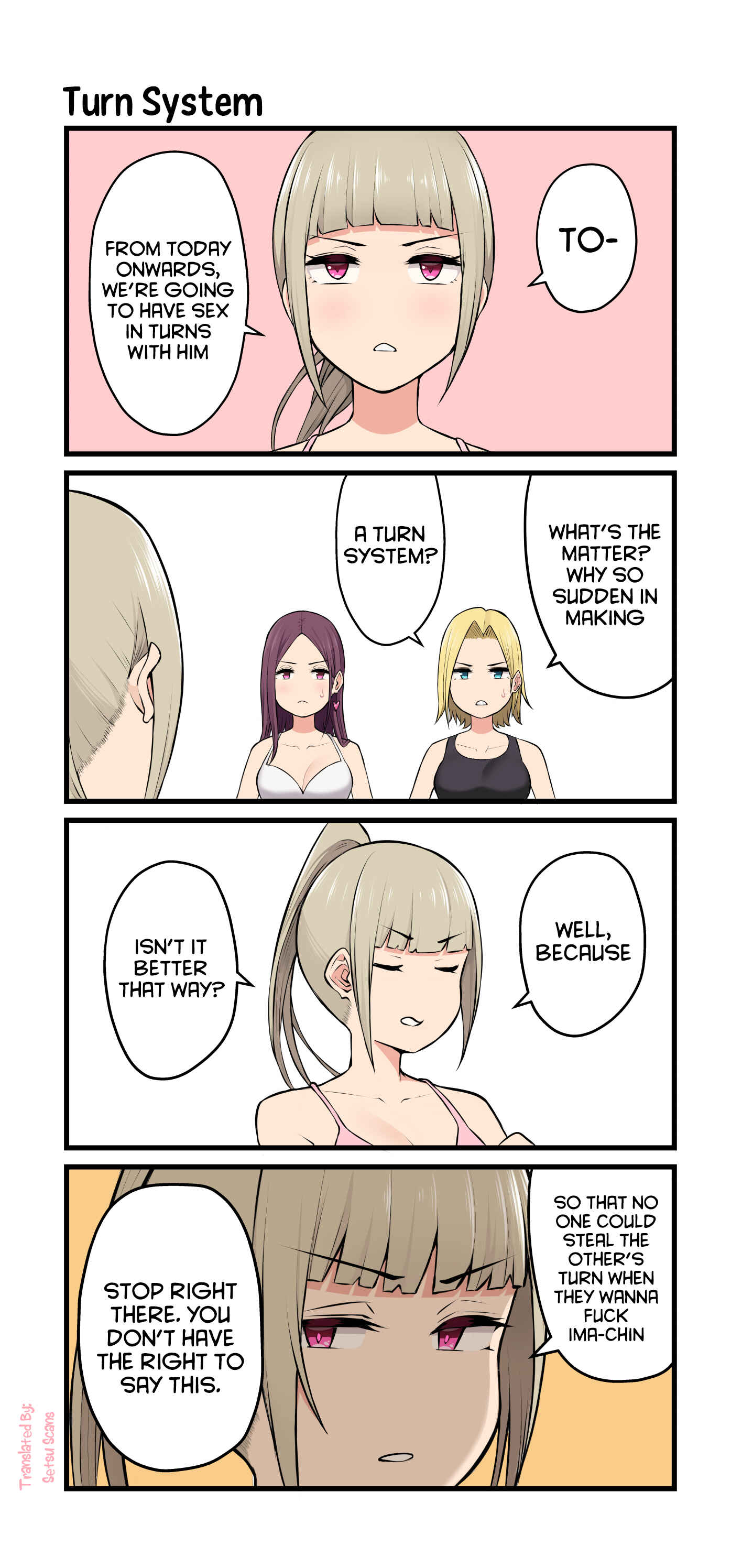 Page 1 Chapter 3 [Omake] Imaizuminchi wa Douyara Gal no Tamariba ni Natteru Rashii