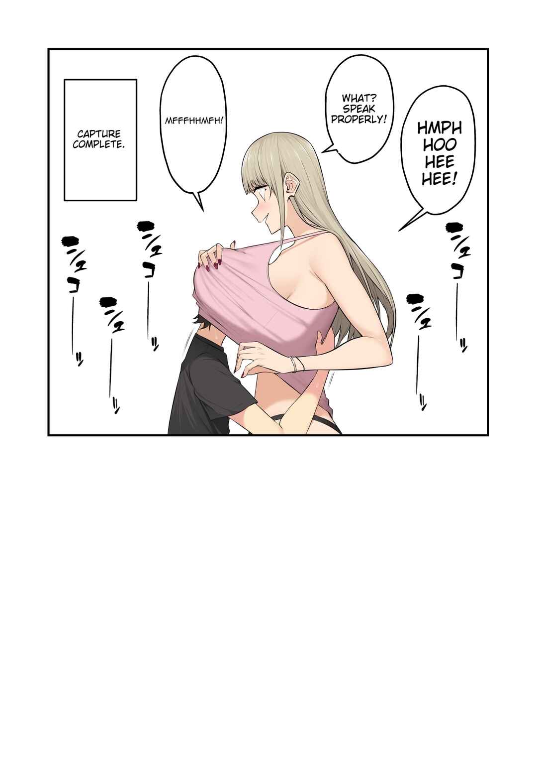 Page 3 Chapter 20 [Omake] Imaizuminchi wa Douyara Gal no Tamariba ni Natteru Rashii