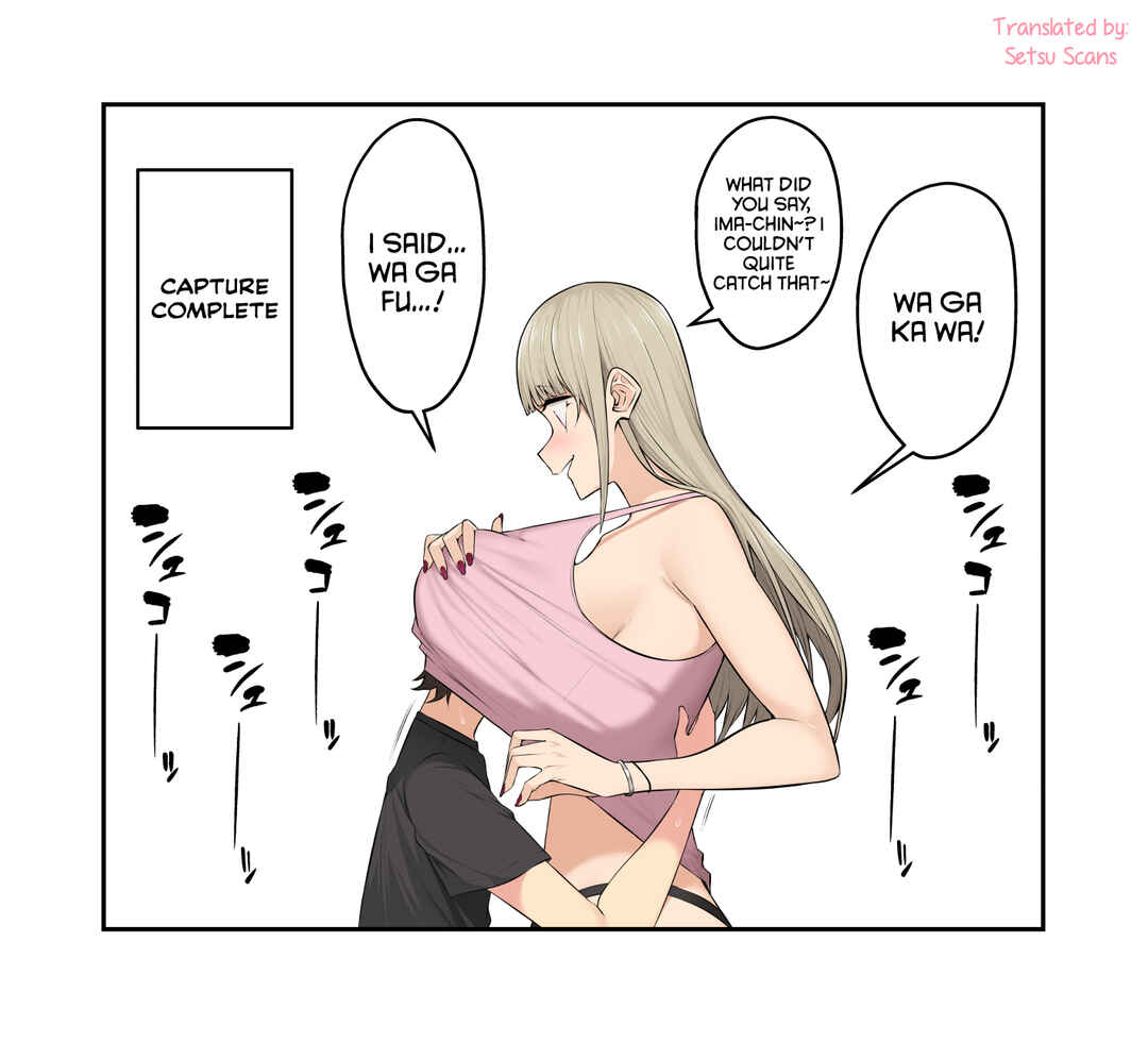 Page 2 Chapter 33 [Omake] Imaizuminchi wa Douyara Gal no Tamariba ni Natteru Rashii