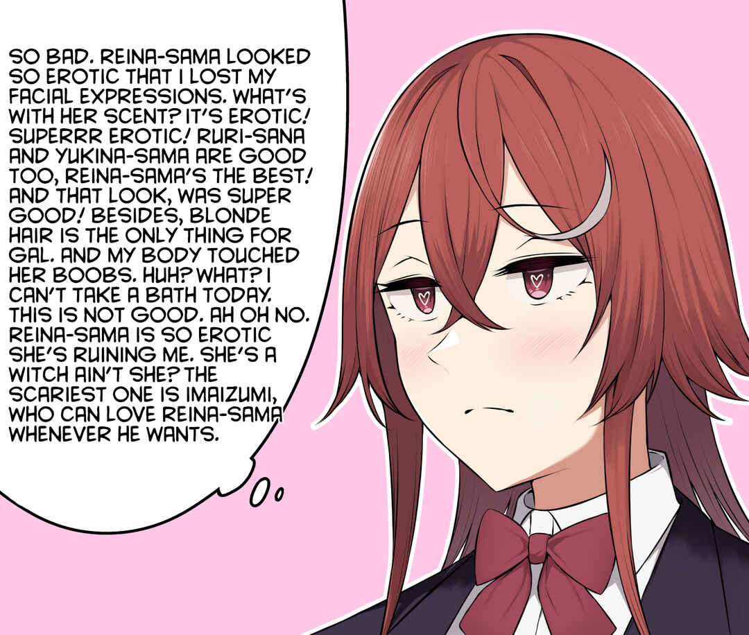 Page 3 Chapter 26 [Omake] Imaizuminchi wa Douyara Gal no Tamariba ni Natteru Rashii