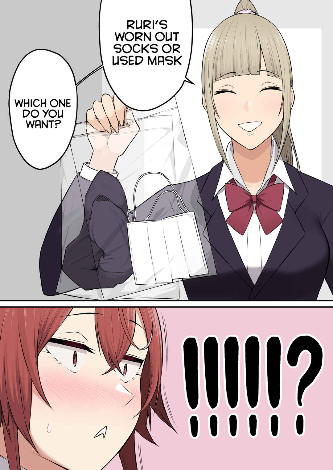 Page 3 Chapter 27 [Omake] Imaizuminchi wa Douyara Gal no Tamariba ni Natteru Rashii
