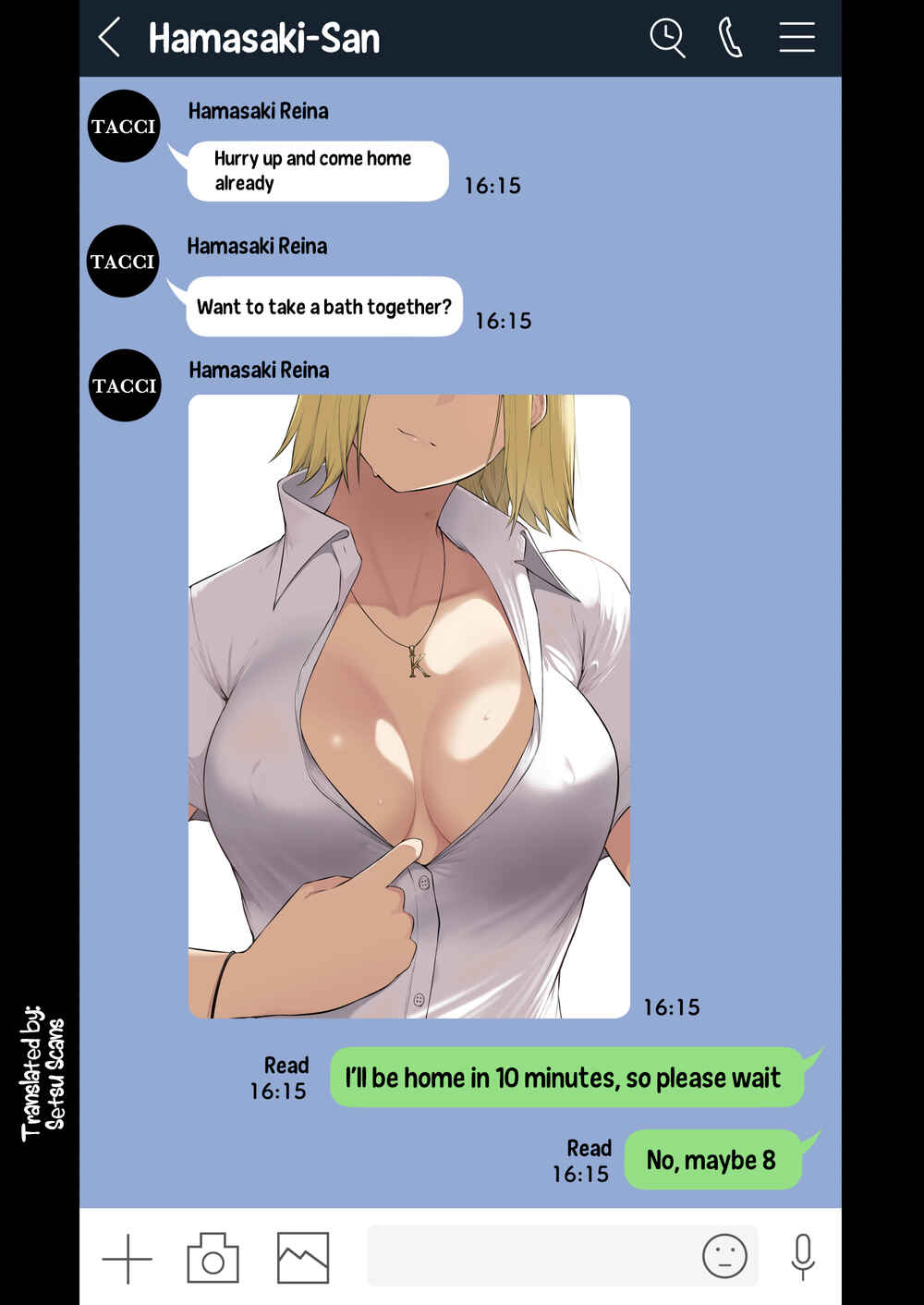Page 1 Chapter 13 [Omake] Imaizuminchi wa Douyara Gal no Tamariba ni Natteru Rashii