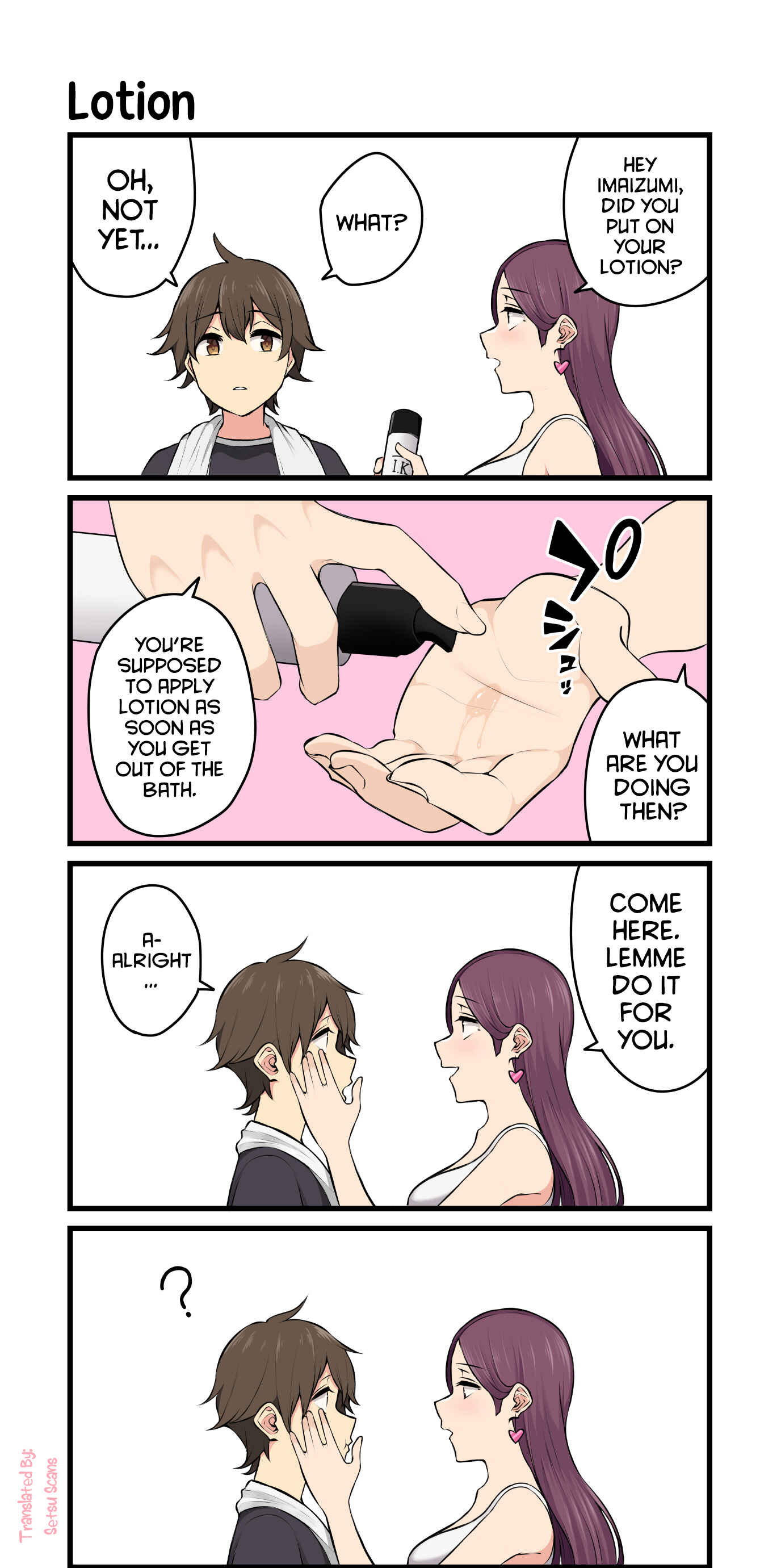 Page 1 Chapter 1 [Omake] Imaizuminchi wa Douyara Gal no Tamariba ni Natteru Rashii