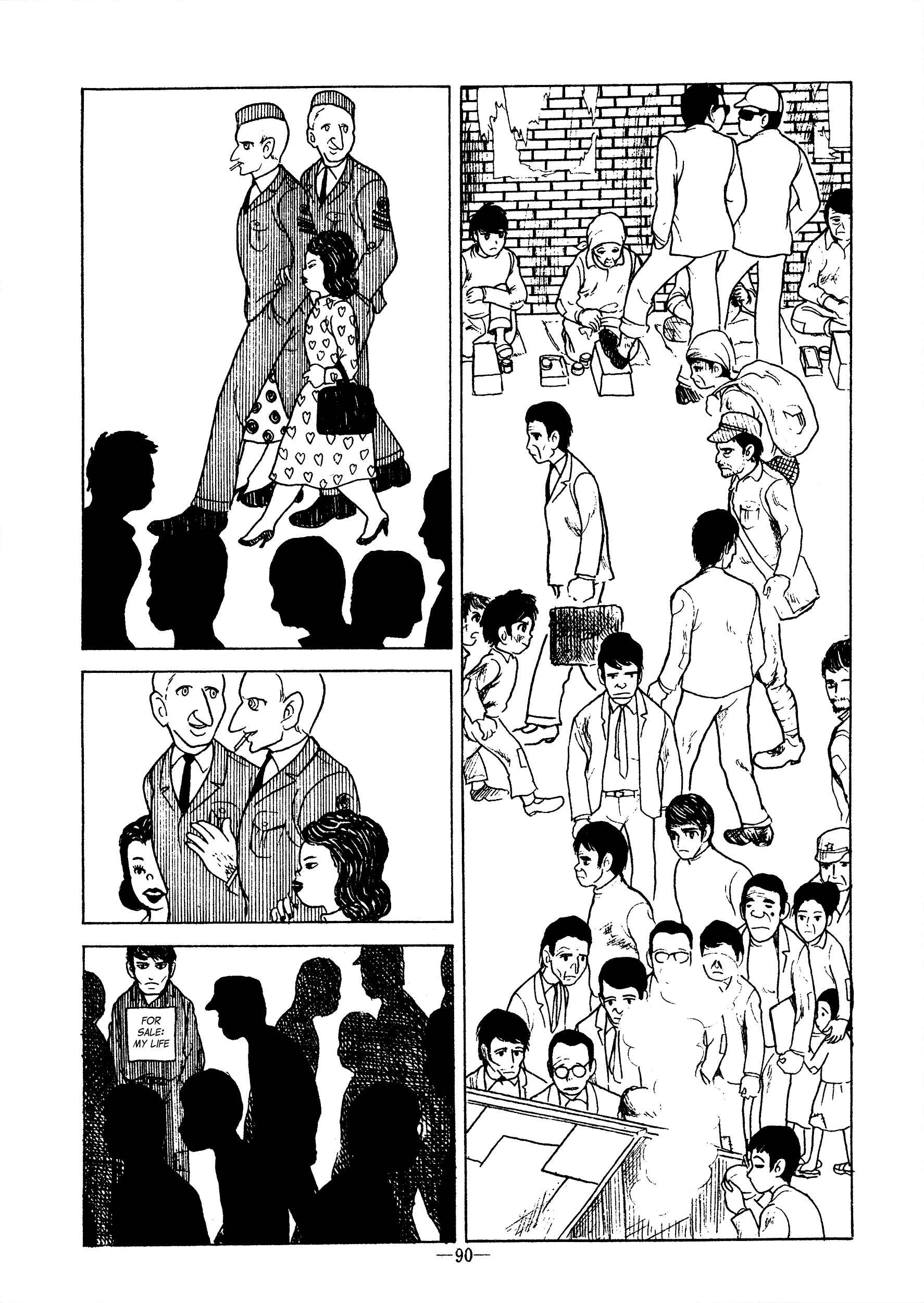 Page 12 Chapter Unknown_bca5 Never-Ending Afternoon