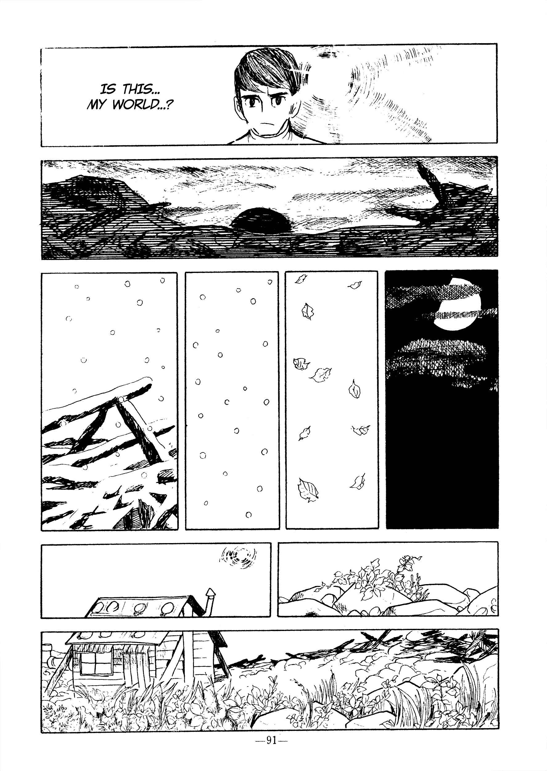 Page 13 Chapter Unknown_bca5 Never-Ending Afternoon