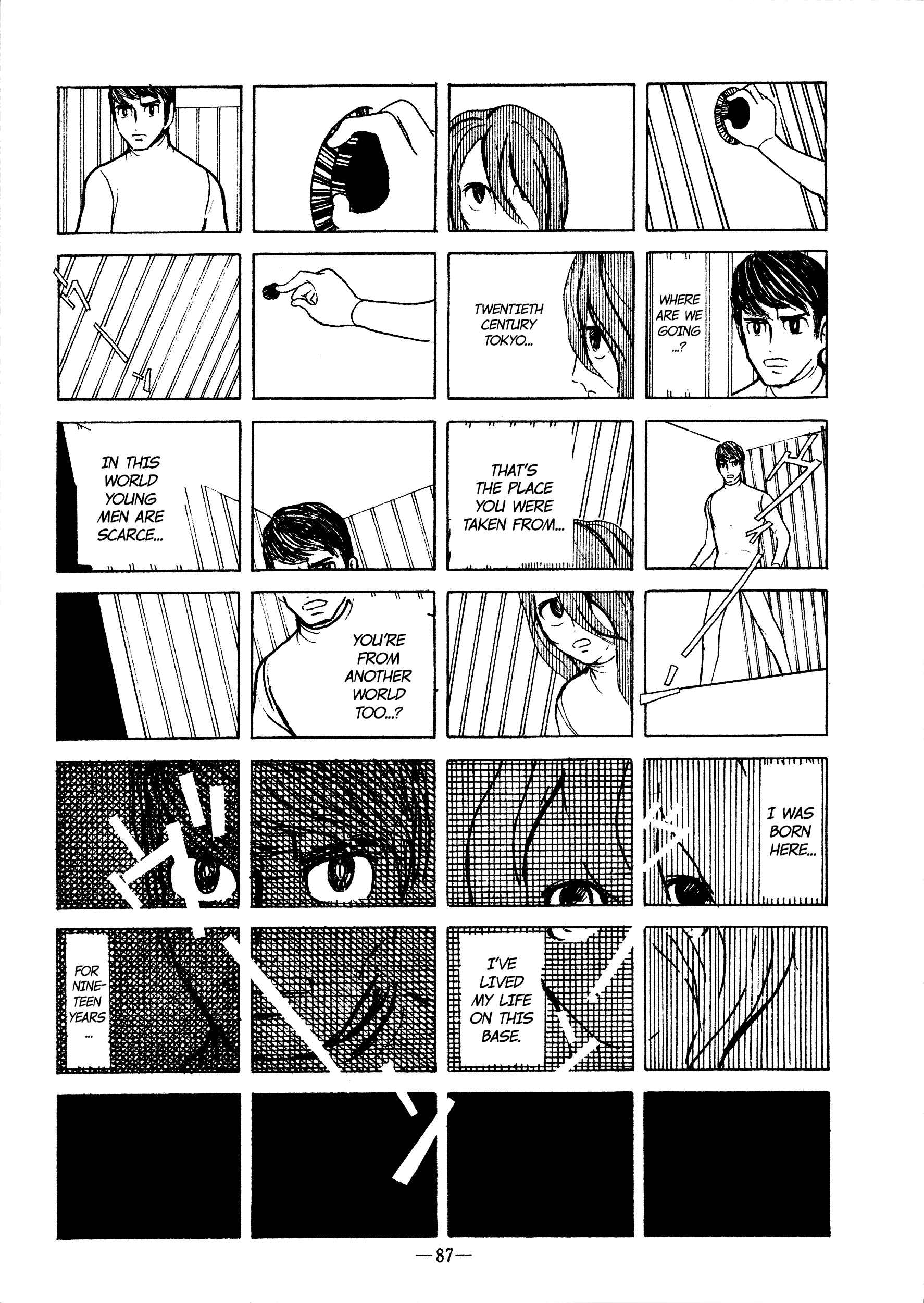 Page 9 Chapter Unknown_bca5 Never-Ending Afternoon