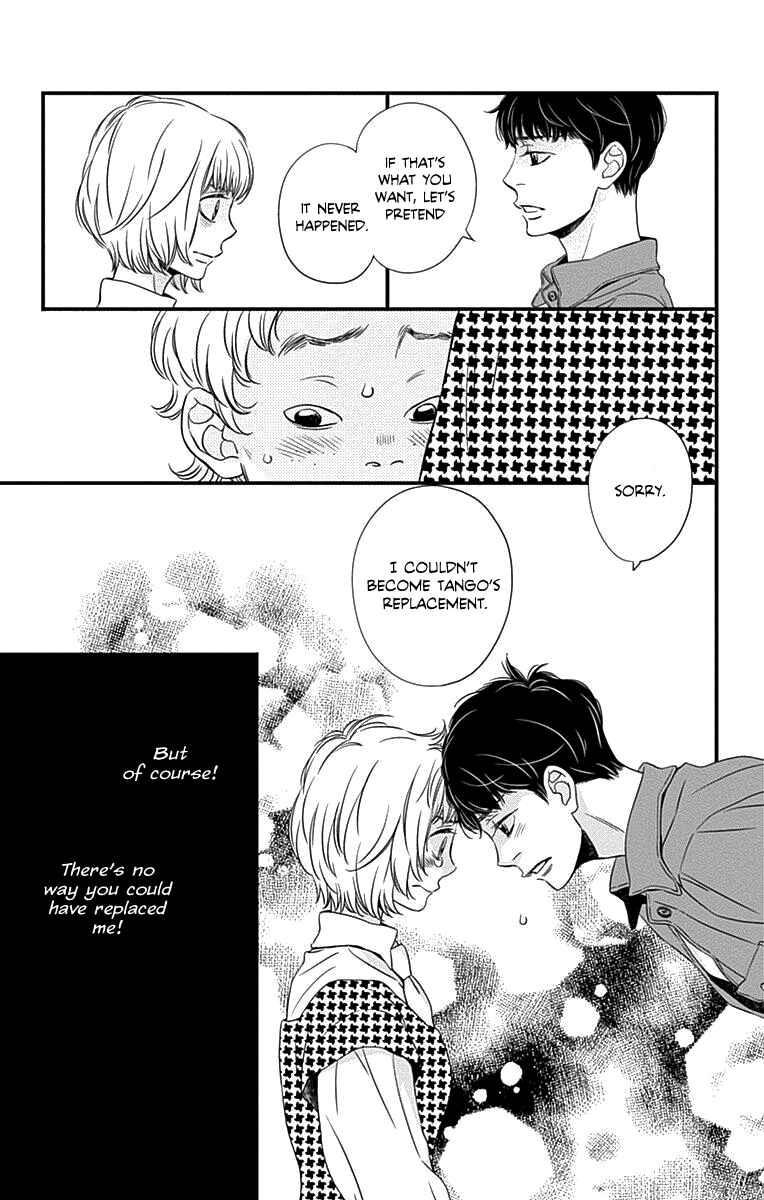 Page 6 Chapter 19 Kuramochi Book