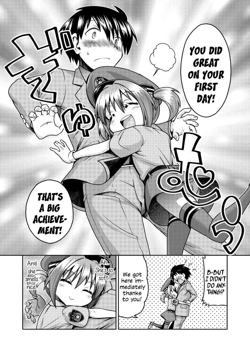 Page 11 Chapter Unknown_0ee1 Police Service Lolicon Division