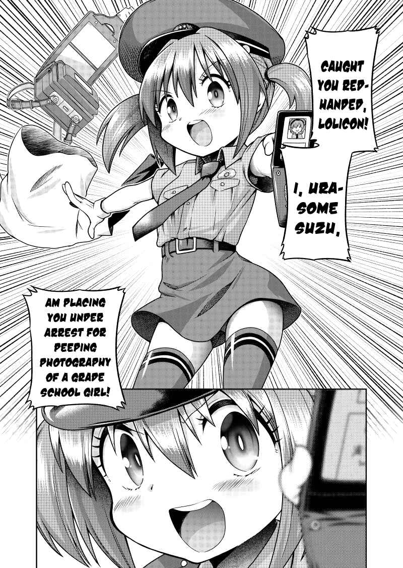 Page 2 Chapter Unknown_0ee1 Police Service Lolicon Division