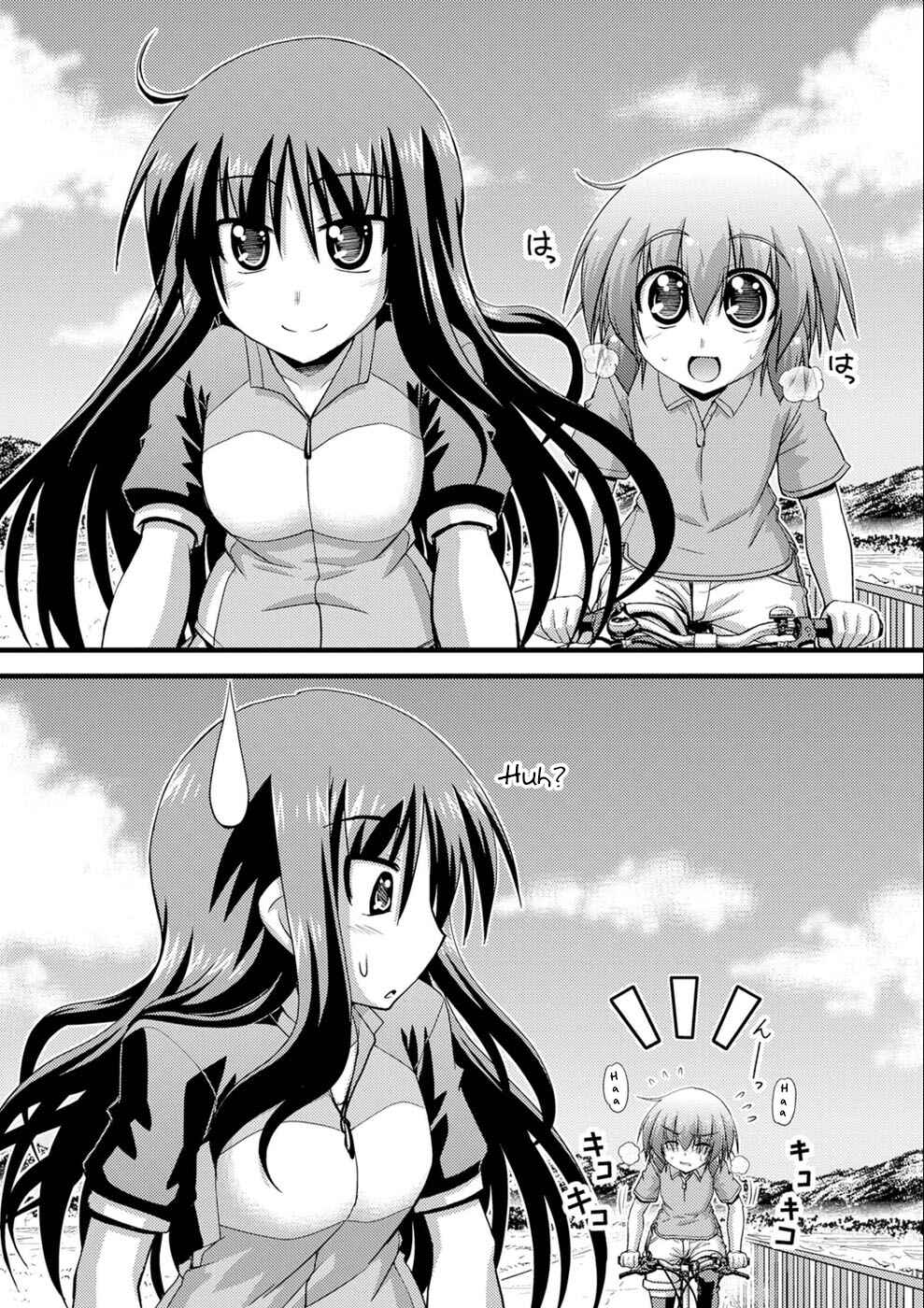 Page 19 Chapter 22.05 Long Riders!