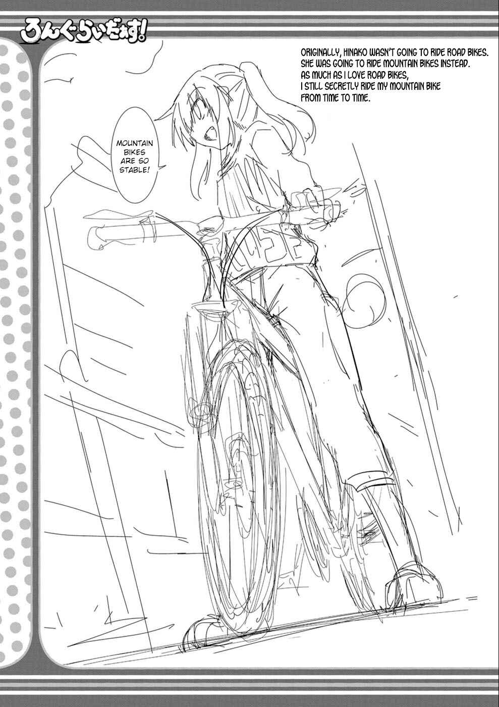 Page 27 Chapter 22.05 Long Riders!