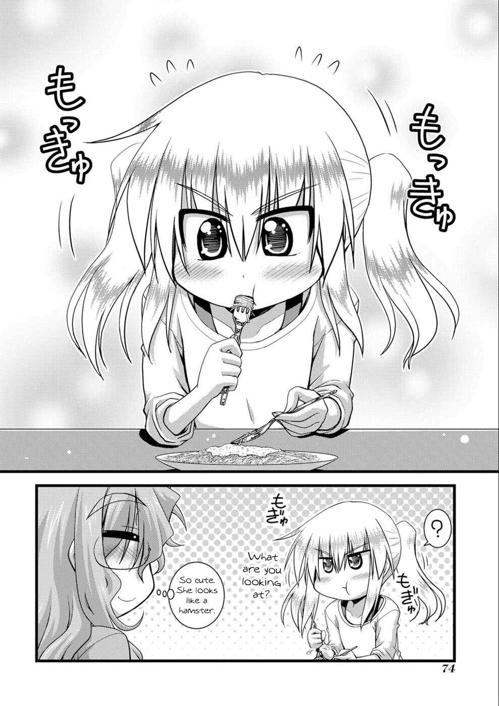 Page 28 Chapter 22.05 Long Riders!