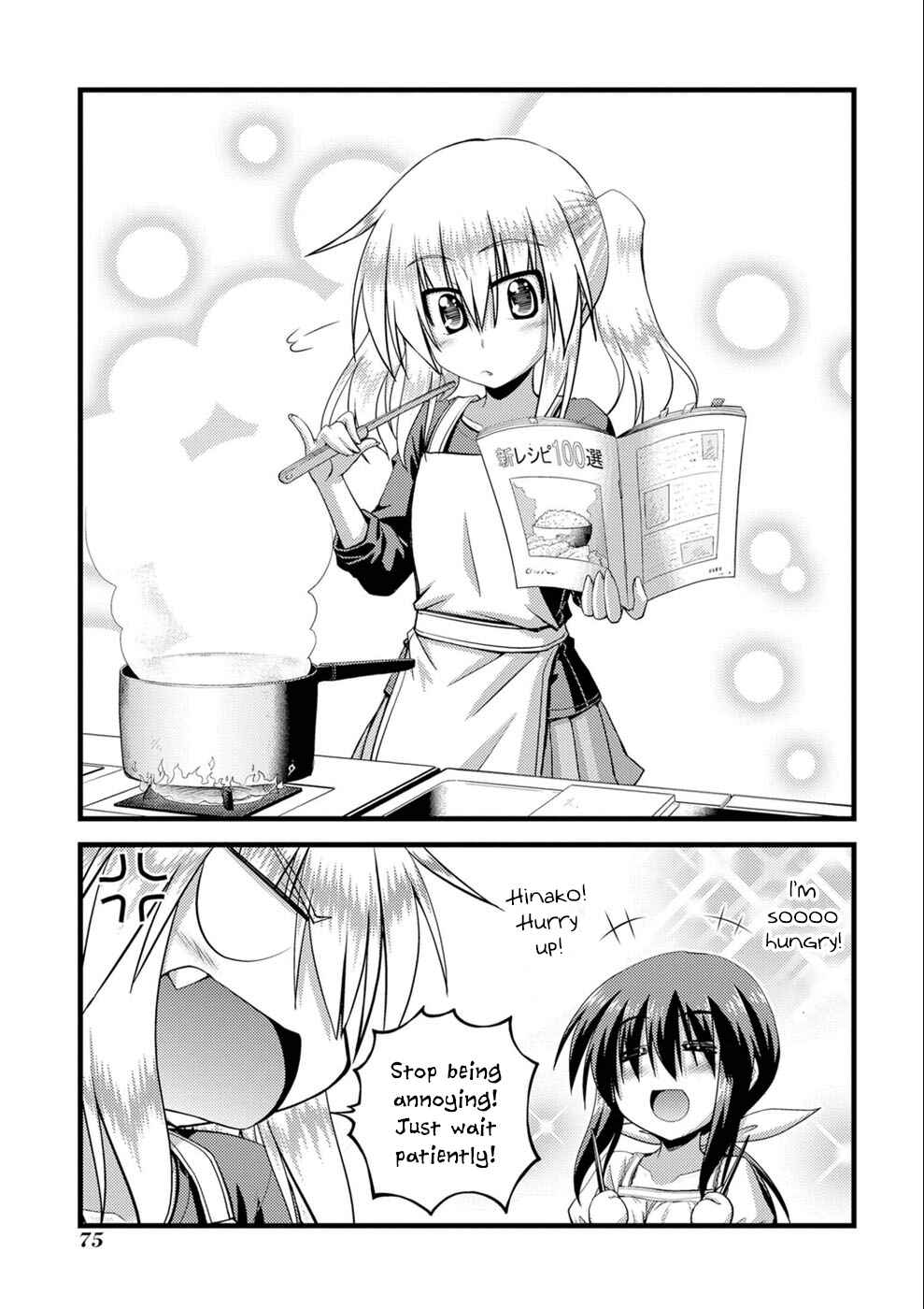 Page 29 Chapter 22.05 Long Riders!