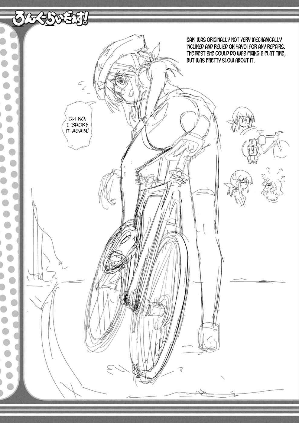 Page 43 Chapter 22.05 Long Riders!