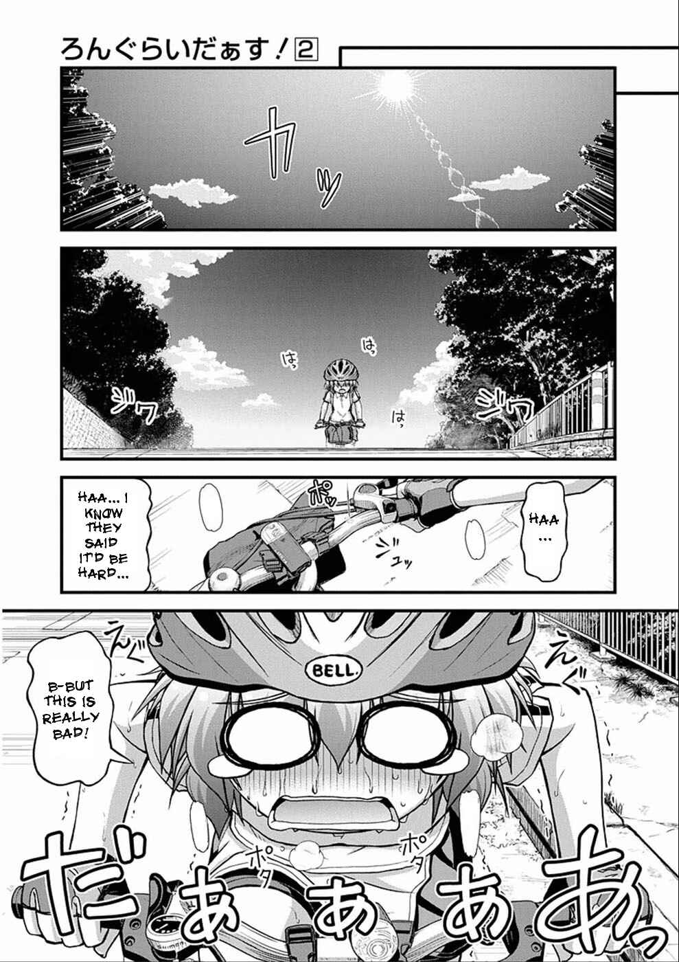 Page 11 Chapter 6 Long Riders!