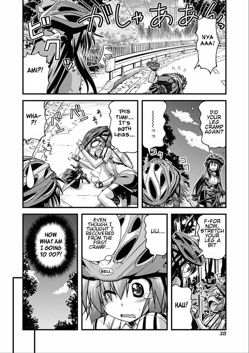 Page 18 Chapter 6 Long Riders!