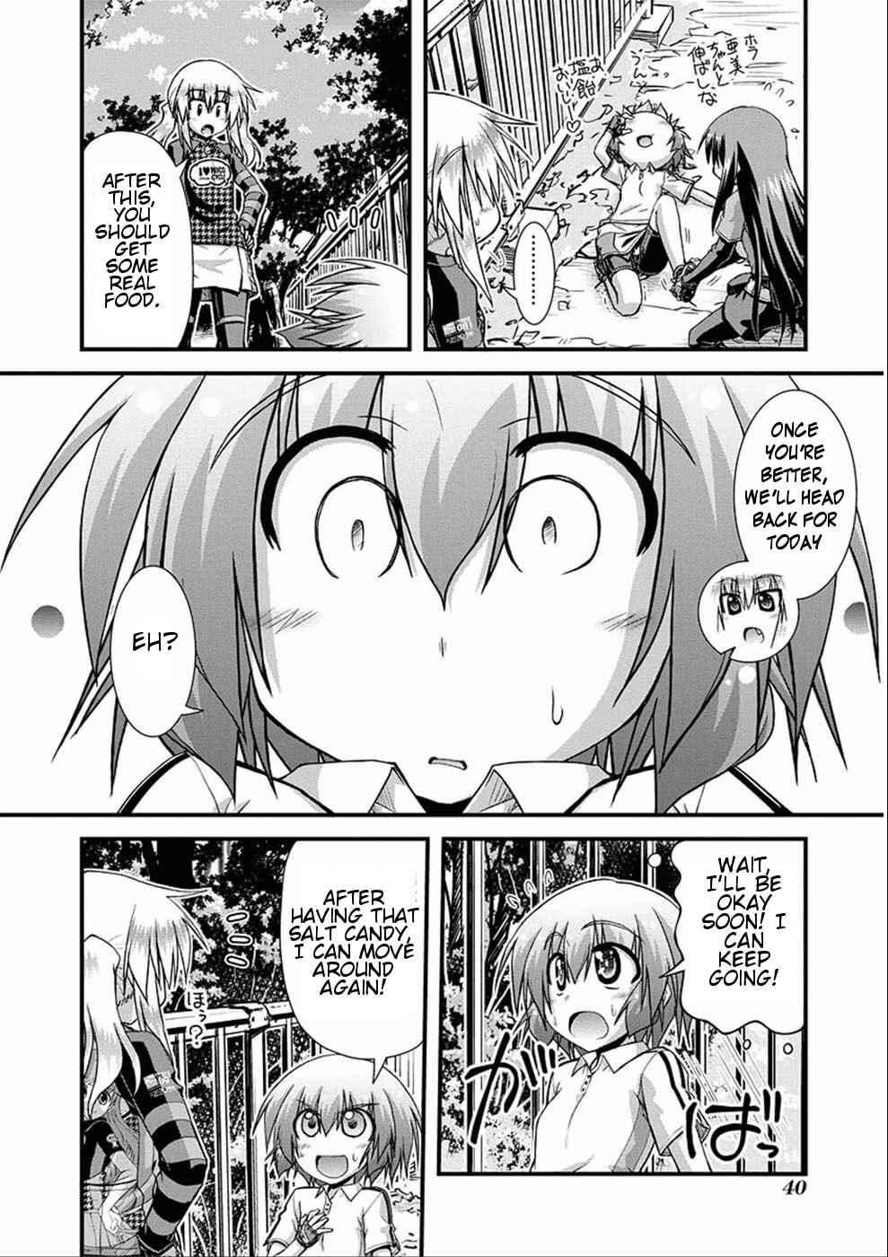 Page 20 Chapter 6 Long Riders!