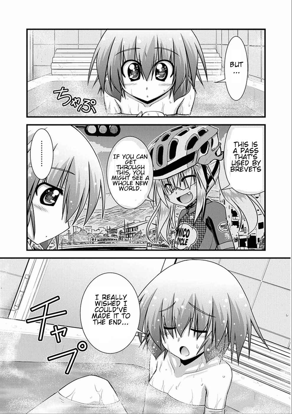 Page 32 Chapter 6 Long Riders!