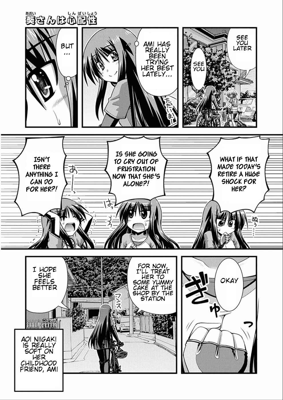 Page 35 Chapter 6 Long Riders!