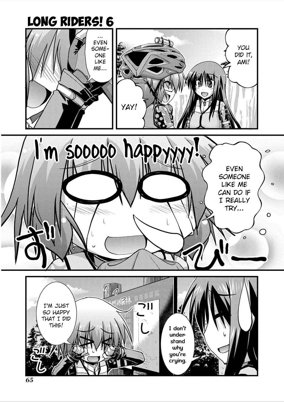 Page 26 Chapter 24 Long Riders!
