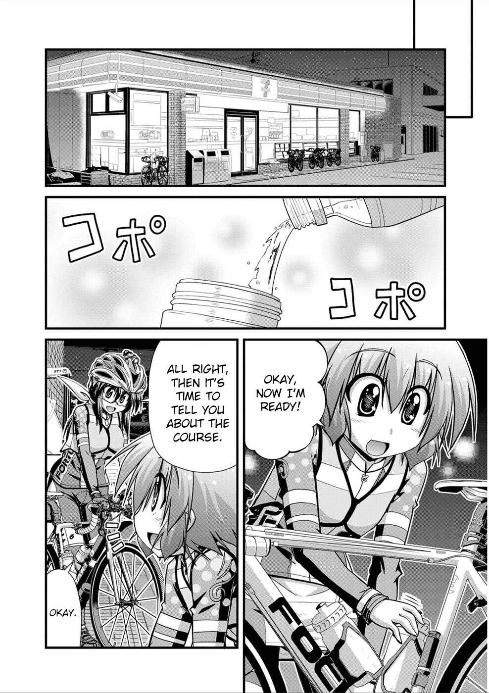 Page 6 Chapter 24 Long Riders!