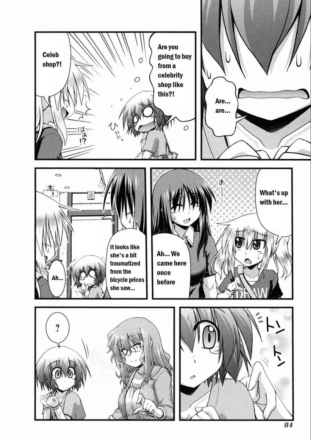Page 12 Chapter 3 Long Riders!