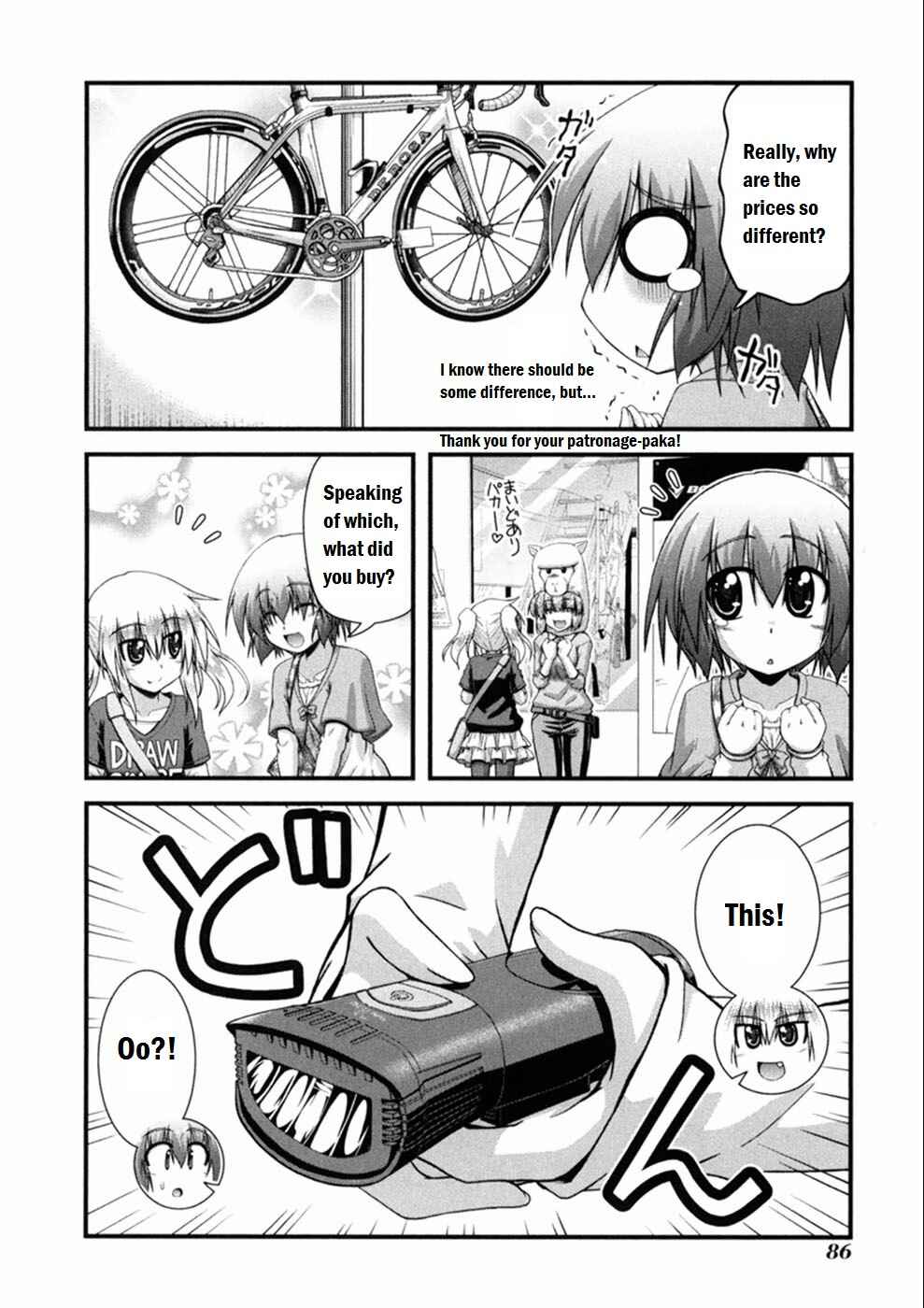 Page 14 Chapter 3 Long Riders!