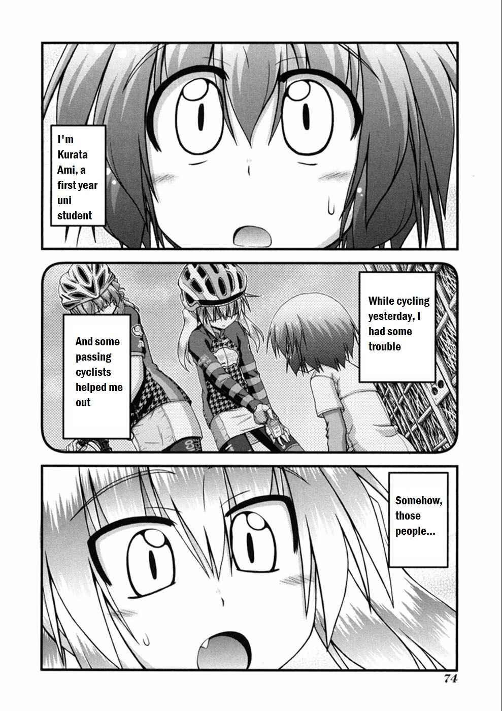 Page 2 Chapter 3 Long Riders!